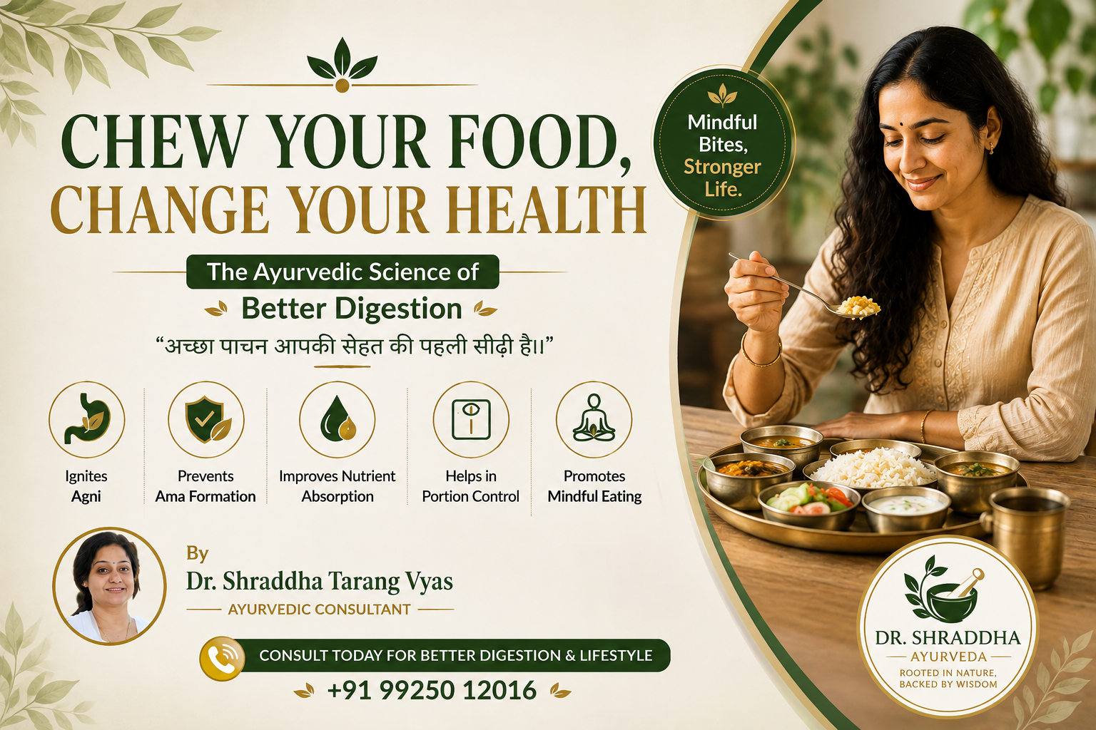 Chew Your Food, Change Your Health: The Ayurvedic Science of Better Digestion